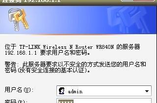 如何修复无法读取的U盘（解决U盘读取问题的有效方法）
