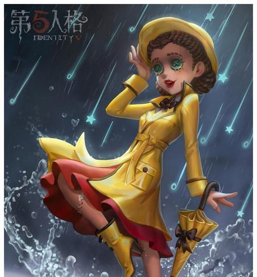 《第五人格时装图鉴全览》（盘点全套时装）
