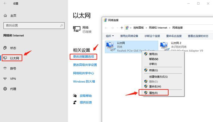 电脑慢了（15个实用技巧帮你轻松提升电脑速度）