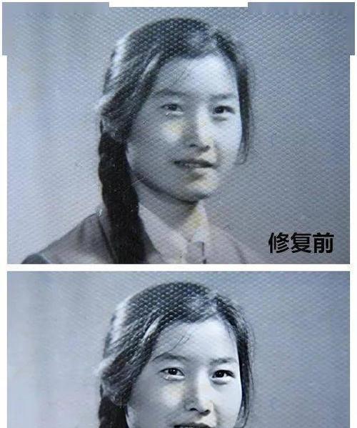 老照片修复技巧（教你如何修复以严重模糊烂的老照片）