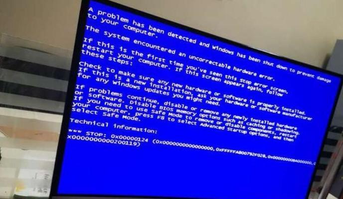 Win7系统损坏修复（Win7系统损坏修复方法和步骤详解）