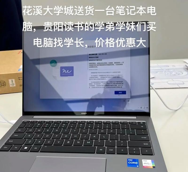 女生的首选（为女生打造的轻薄时尚电脑）