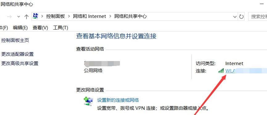 解决电脑无法连接WiFi的问题（无线网络连接故障原因及解决方法）