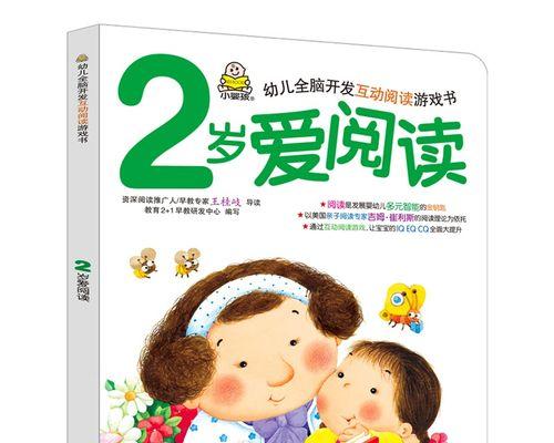 游戏开发技术探索与学习指南