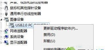 分享修复U盘损坏的方法（解决U盘损坏问题的有效技巧与步骤）