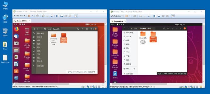 Ubuntu设置超级用户的步骤（简单易懂的指南帮助您设置Ubuntu的超级用户权限）