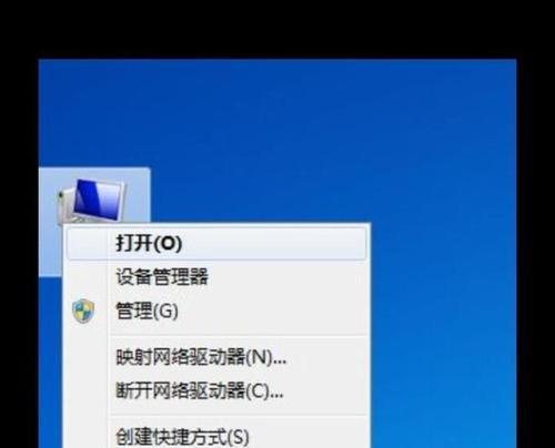 电脑反复重启的原因及解决办法（详解电脑反复重启的原因和有效解决办法）