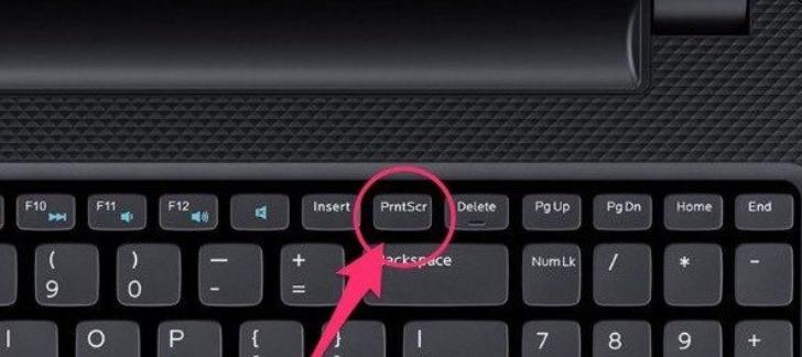 探索Windows自带截图工具的便捷性与实用性（窥探Windows自带截图工具的秘密）