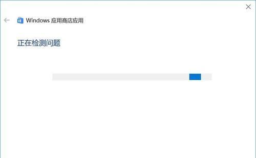 彻底解决Win10共享问题的有效方法（摆脱Win10共享困扰）