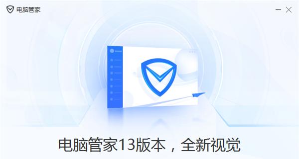 保护电脑数据的必要性（教你给电脑加上安全锁）