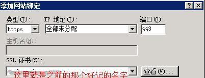 保护电脑数据的必要性（教你给电脑加上安全锁）