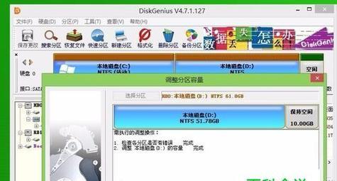 家用硬盘选购技巧（如何选择适合你的家用硬盘）