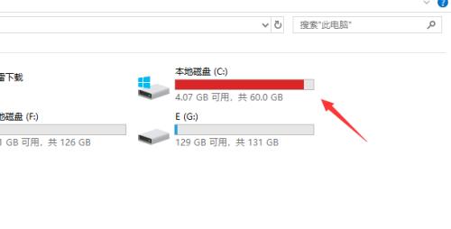 如何扩大电脑C盘空间（简单有效的方法帮助你解决C盘空间不足的问题）