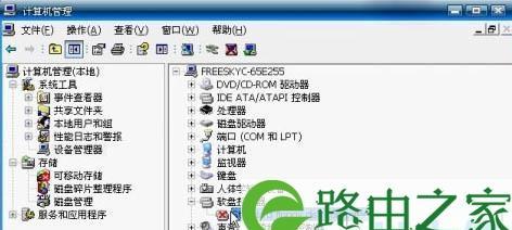 计算机软盘驱动器的重要性（实现数据存储和传输的关键设备）