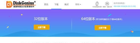 三种有效修复U盘损坏的方法（解决U盘损坏问题的关键技巧）