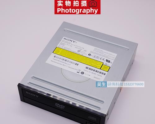 DVD刻录机使用指南（正确使用DVD刻录机的步骤与技巧）