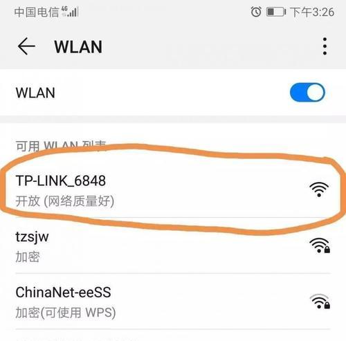 快速安装路由器的步骤（简单易行的路由器安装指南）