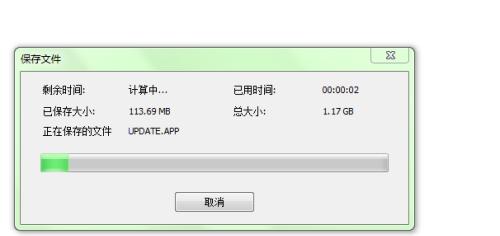 教你如何恢复误删除的文件（小技巧帮助你找回不慎删除的文件）
