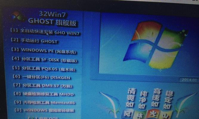 无需光盘和U盘（解决系统问题的简便方法）