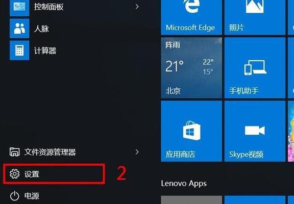 无需光盘和U盘（解决系统问题的简便方法）