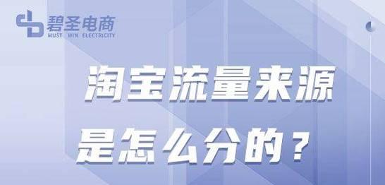 微商客源引流方法大揭秘（轻松掌握的15种方法）