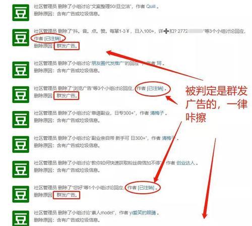 微商客源引流方法大揭秘（轻松掌握的15种方法）