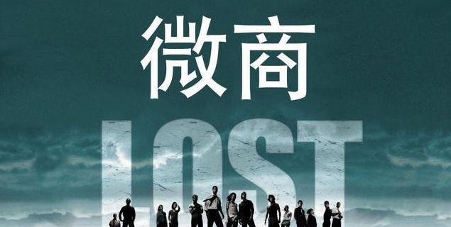 微商客源引流方法大揭秘（轻松掌握的15种方法）