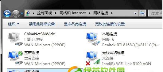 如何将家用台式电脑连接WiFi（详细步骤）