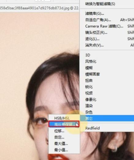 如何通过技巧将模糊的照片变得清晰（掌握这3个关键技巧）