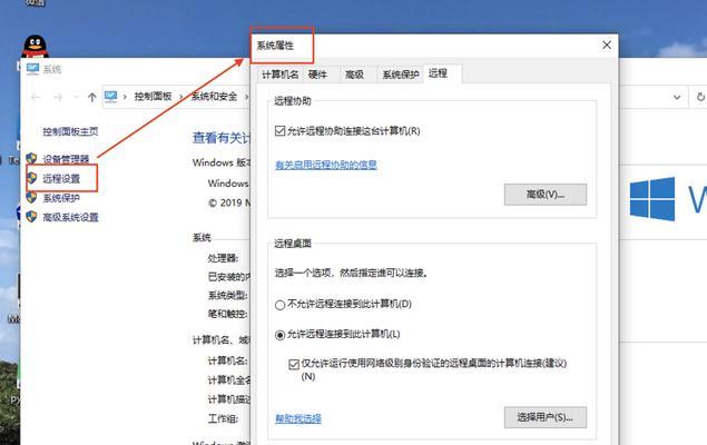 解决思路（简单方便的断电重启技术）