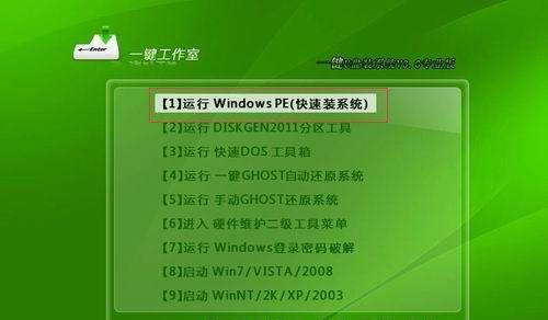 装XP系统设置攻略（详细步骤与关键技巧）