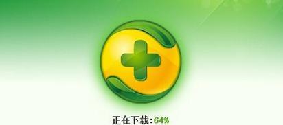 杀毒软件排名榜单发布（最好用的杀毒软件推荐）