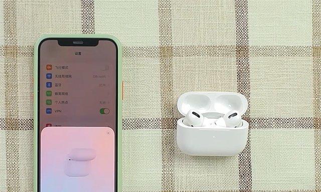 AirPods按键使用方法详解（掌握AirPods按键功能）