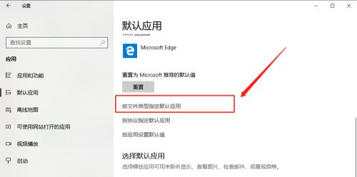 如何设置文件打开方式默认为主题（简单教程帮你解决打开文件时的麻烦问题）