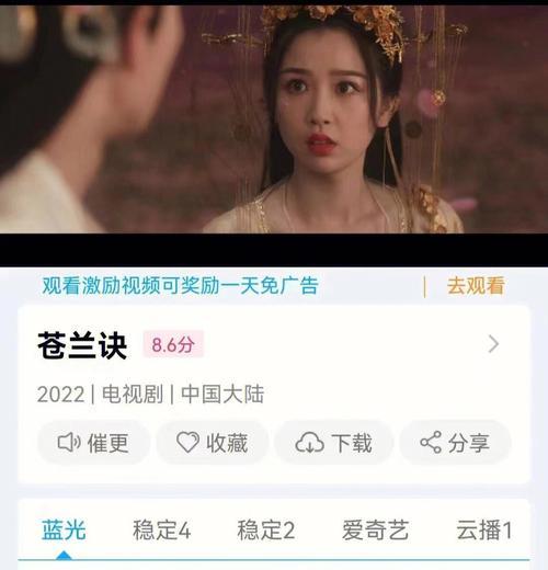免费追剧神器（方便快捷的追剧利器）