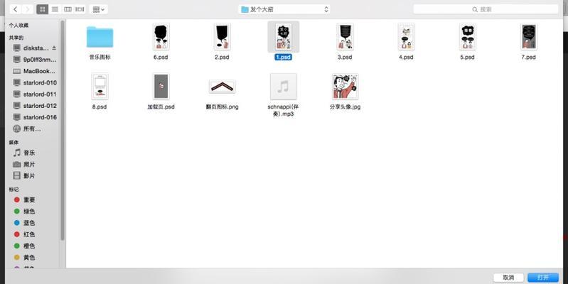 H5页面制作工具推荐（选择适合你的H5页面制作工具）