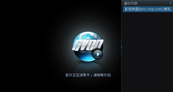 推荐一个出色的媒体播放器（让你的媒体体验变得更加精彩）