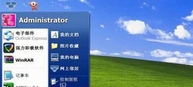 电脑安全模式修复指南（使用安全模式修复电脑系统故障的步骤和技巧）