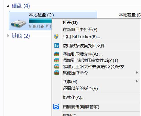 揭秘U盘隐藏文件的隐藏技巧（将U盘隐藏的文件显示出来的简易方法）