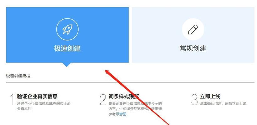 创建一个简单的存储过程（简化数据库操作）
