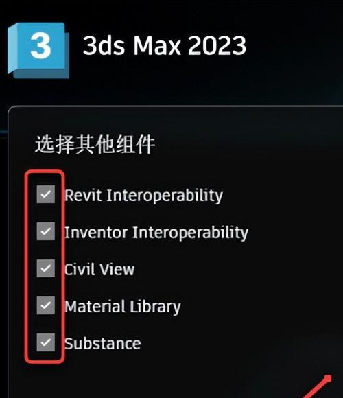 电脑玩转，无需鼠标（用键盘尽享高效电脑操作）