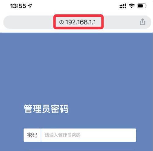 QQ密码安全漏洞与直接修改入口（探索QQ密码直接修改的风险与解决方案）