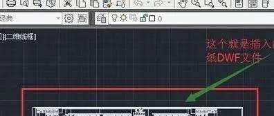 如何设置CAD文件的默认打开方式（简单操作轻松实现）