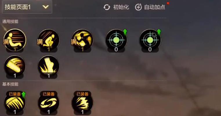 DNF连发设置技巧与策略解析（提升连发效率）