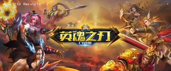探索精彩世界（打造你的传奇之路）