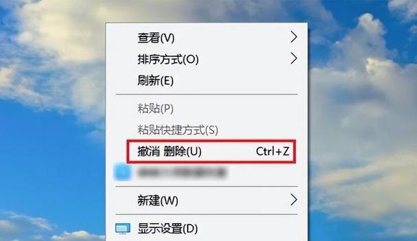 Win10清理C盘垃圾文件的终极指南（一键清除C盘垃圾）