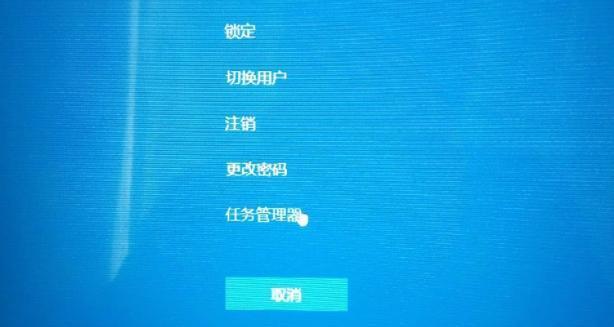 电脑开机黑屏只有一个鼠标，如何解决（黑屏故障排除及解决方法）