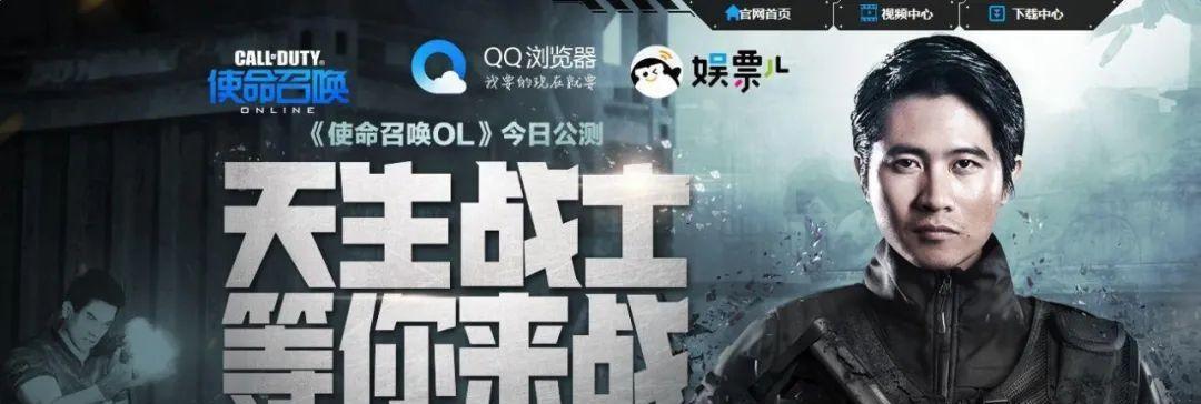 使命召唤8配置要求高吗（揭秘使命召唤8的硬件需求和游戏性能）