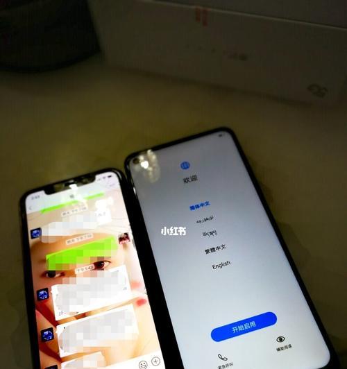 如何将华为手机数据顺利转移到苹果手机