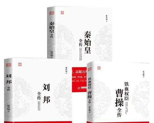 清朝十二帝在位时间年龄之探索与解析（清朝帝王的年龄变迁与政治演变）